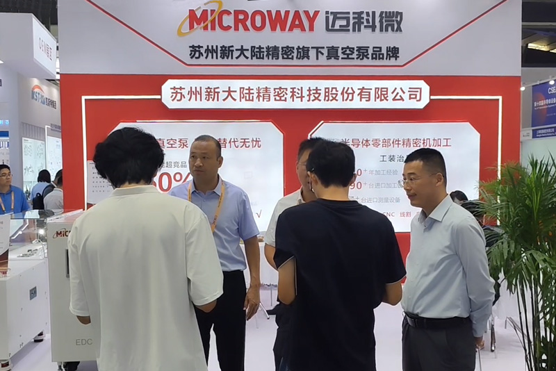 https://www.xindalu.cn/microway/productshow246.html